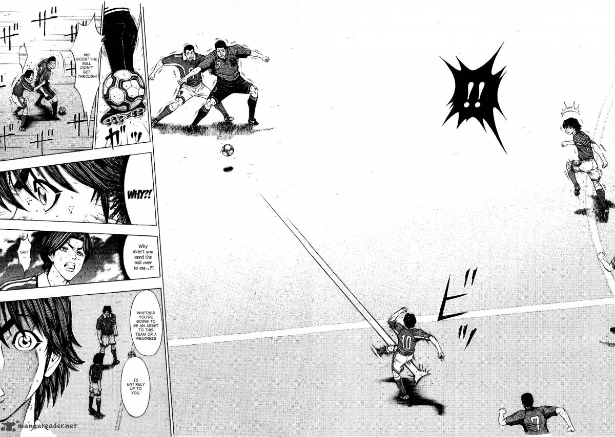 Ryuuji Chapter 16 Page 16