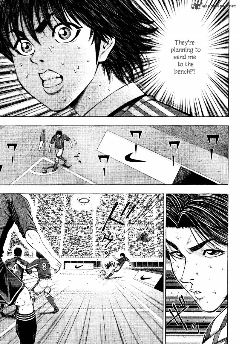 Ryuuji Chapter 16 Page 9