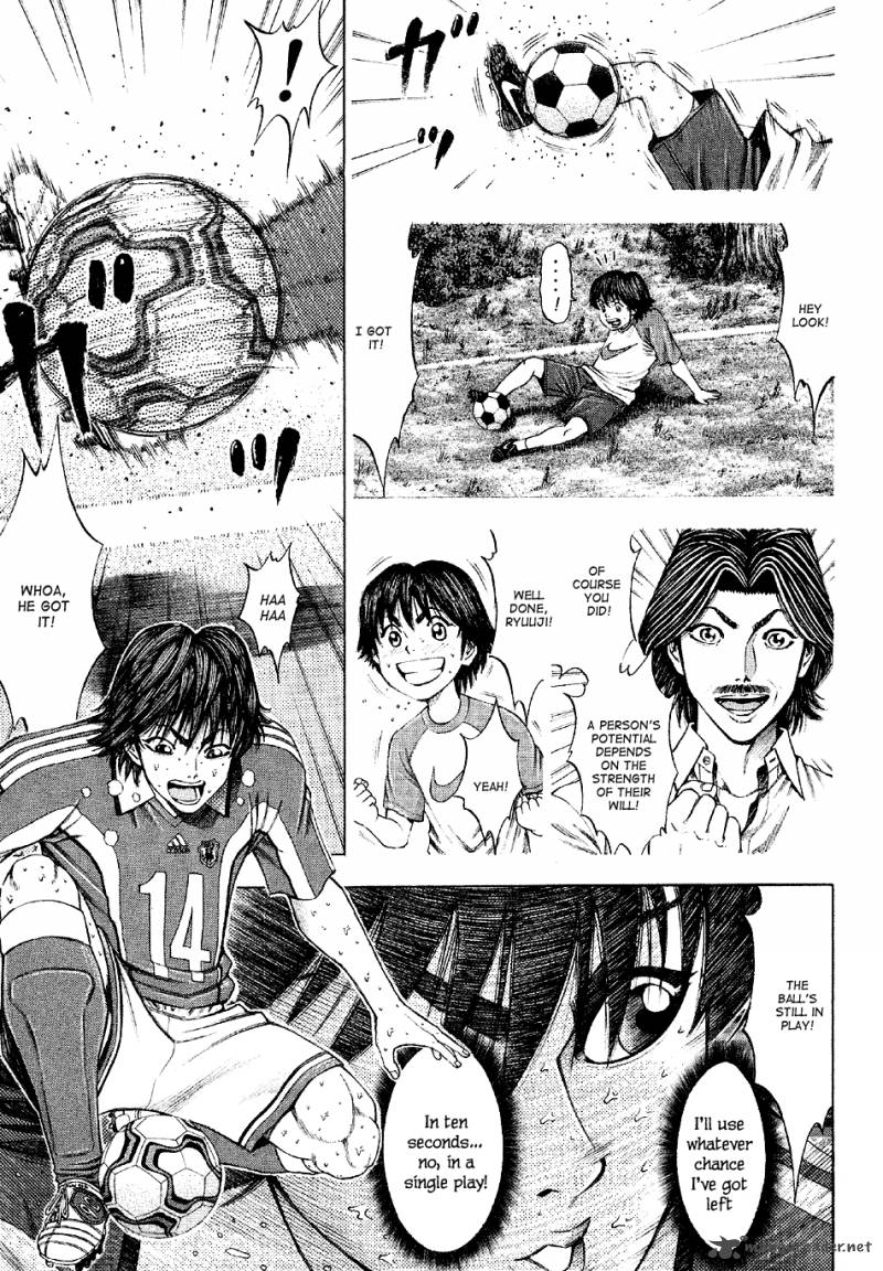 Ryuuji Chapter 17 Page 10