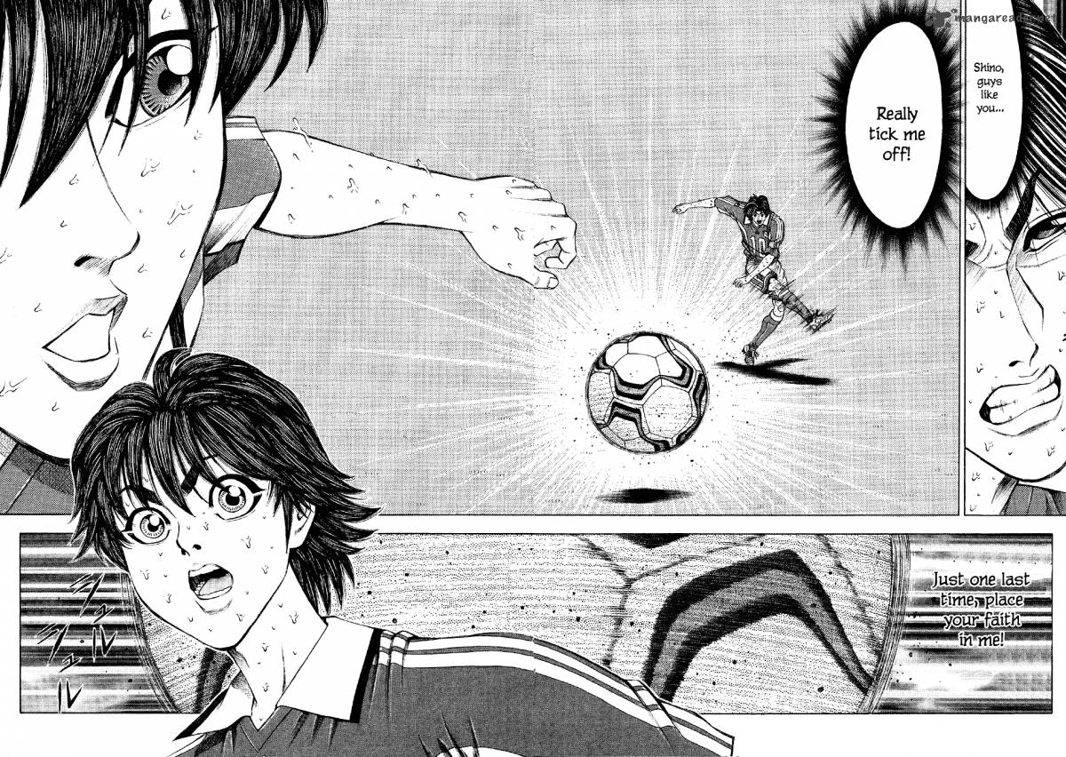 Ryuuji Chapter 17 Page 15