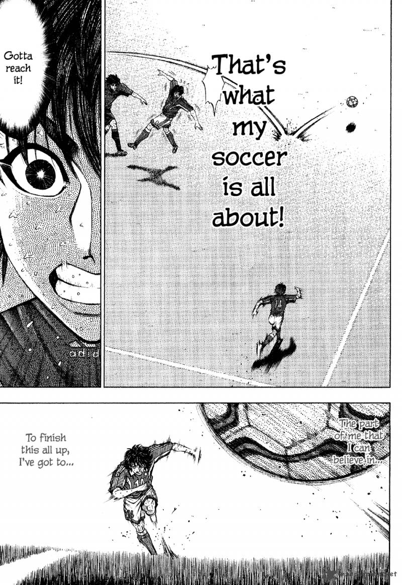 Ryuuji Chapter 17 Page 8