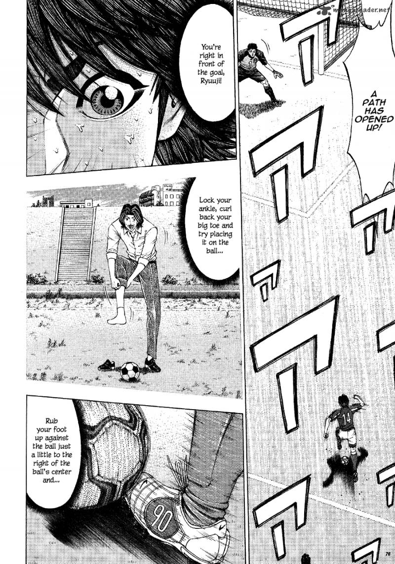 Ryuuji Chapter 18 Page 11