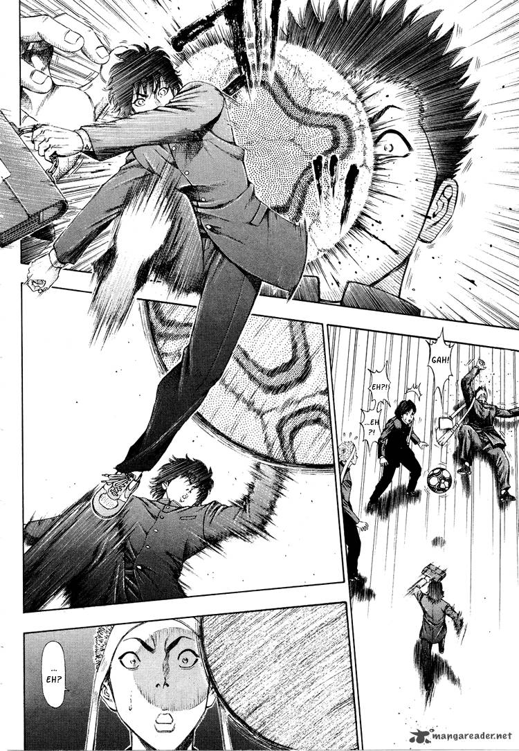 Ryuuji Chapter 2 Page 18