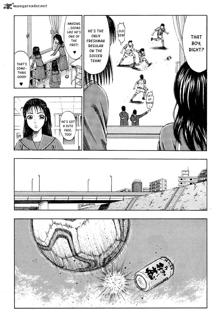 Ryuuji Chapter 2 Page 9