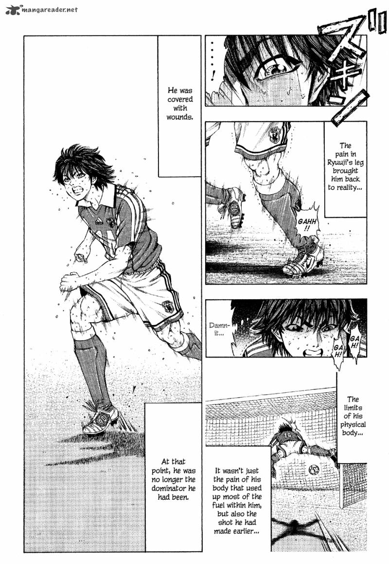 Ryuuji Chapter 20 Page 10