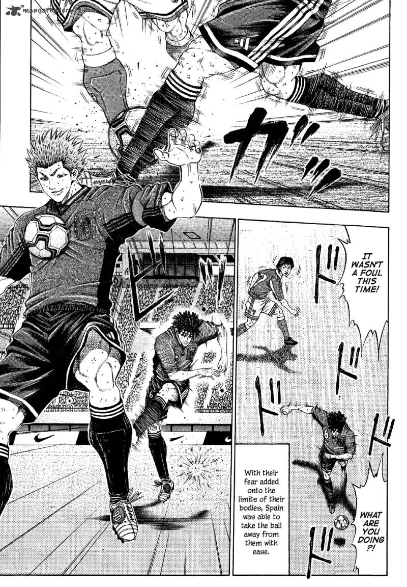 Ryuuji Chapter 20 Page 11