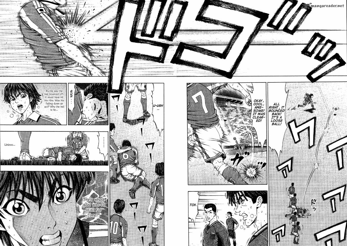 Ryuuji Chapter 20 Page 16