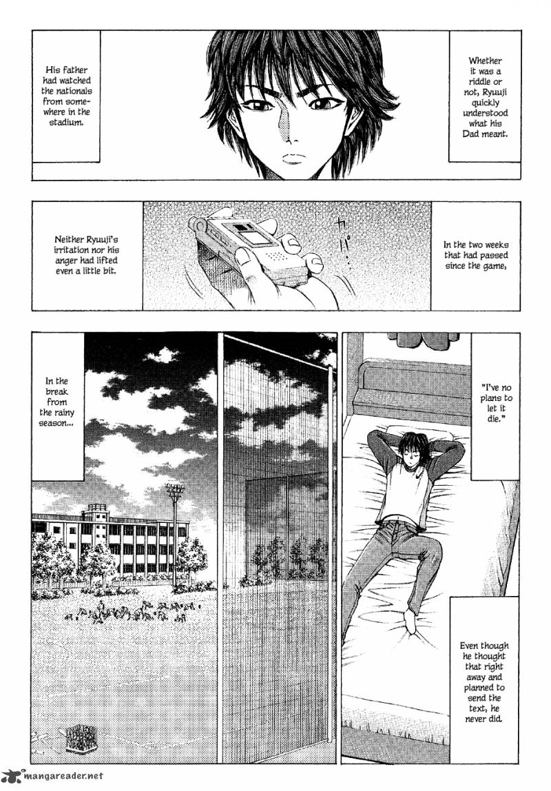 Ryuuji Chapter 22 Page 12