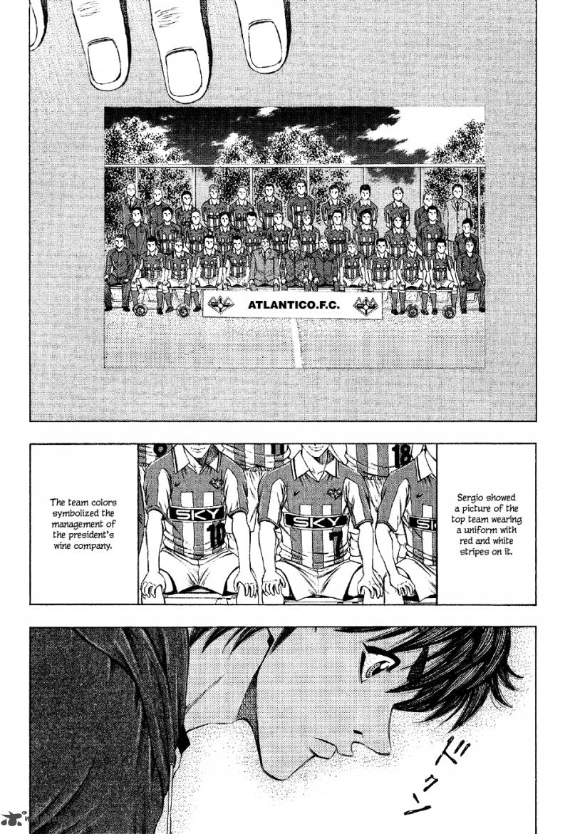 Ryuuji Chapter 23 Page 13