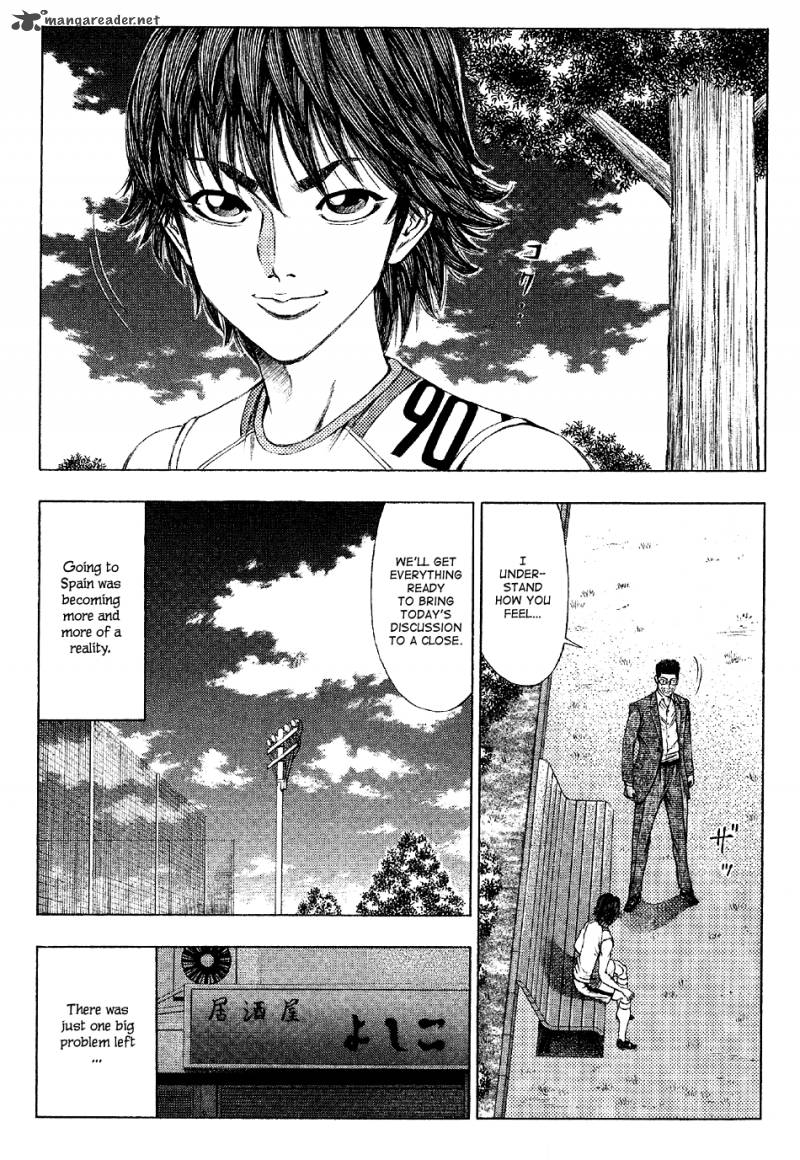 Ryuuji Chapter 24 Page 17