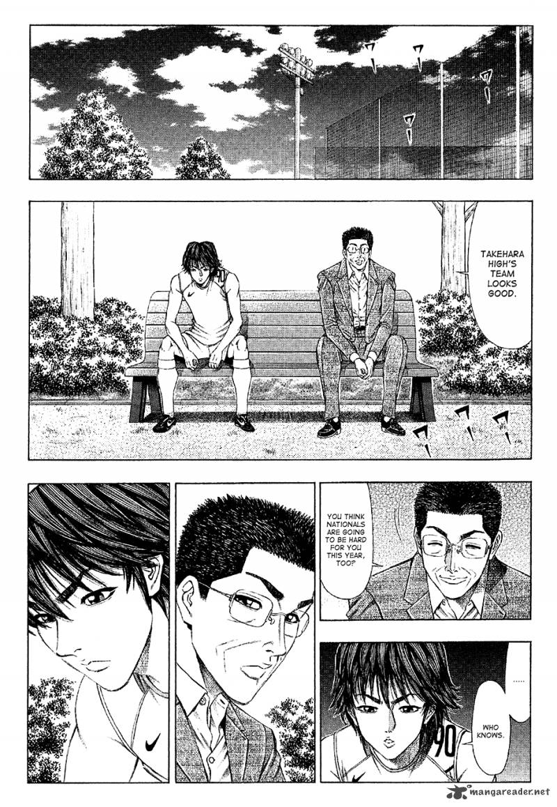 Ryuuji Chapter 24 Page 6