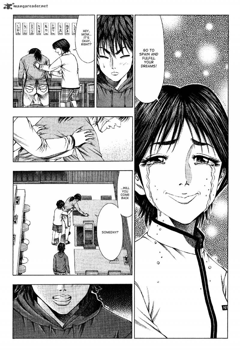 Ryuuji Chapter 25 Page 15