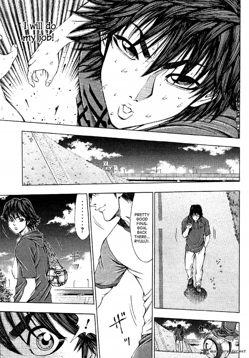 Ryuuji Chapter 26 Page 20