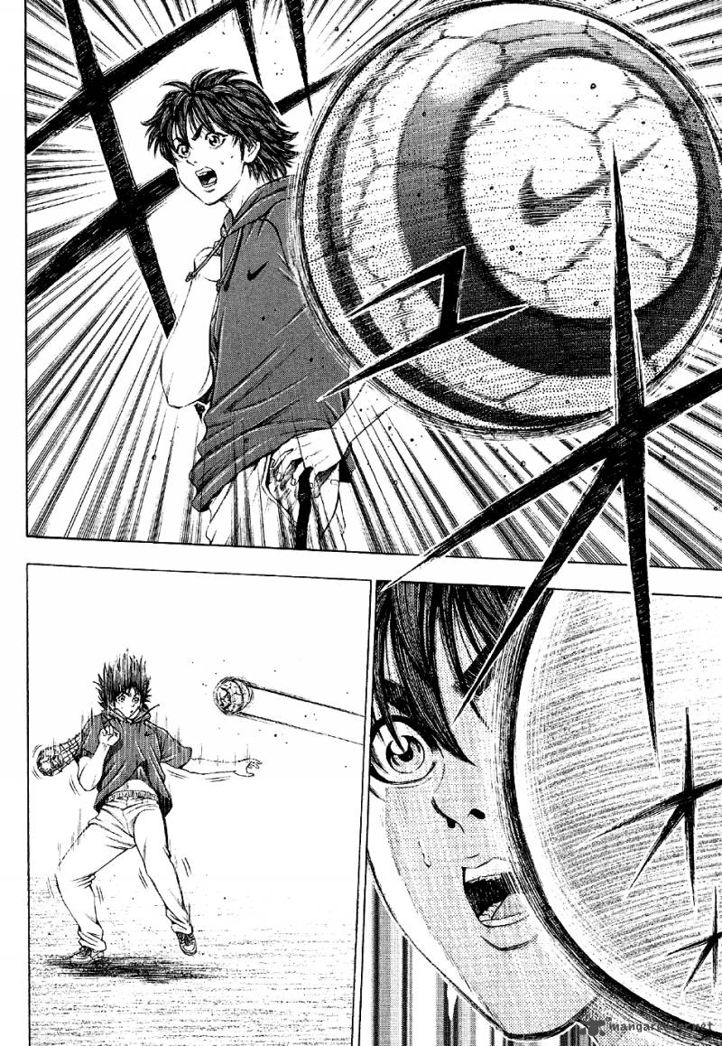 Ryuuji Chapter 26 Page 21