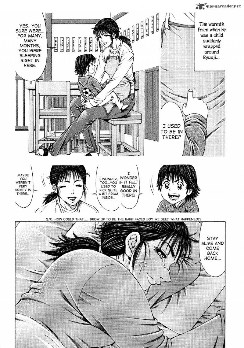 Ryuuji Chapter 29 Page 6