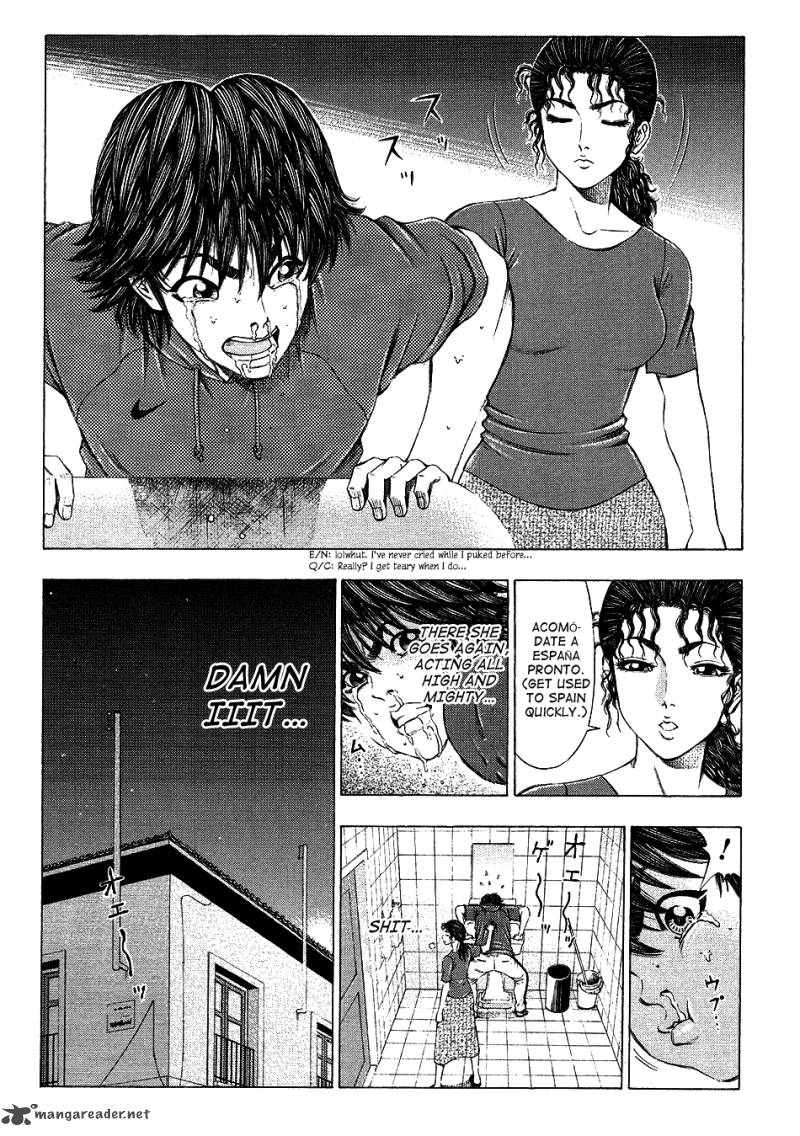 Ryuuji Chapter 31 Page 18