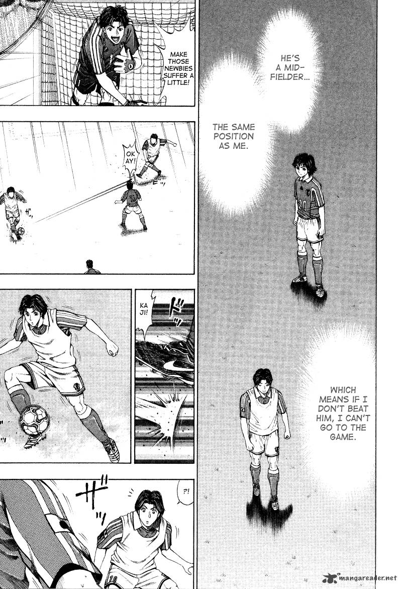 Ryuuji Chapter 4 Page 11