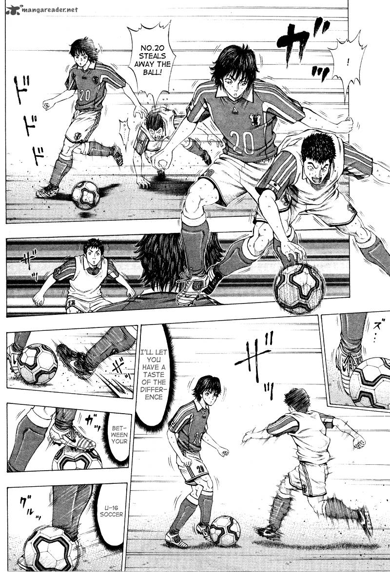 Ryuuji Chapter 4 Page 8