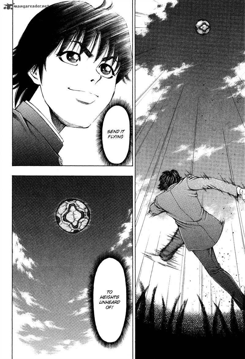 Ryuuji Chapter 5 Page 15