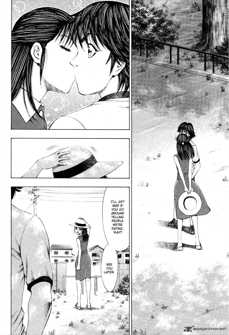 Ryuuji Chapter 5 Page 9