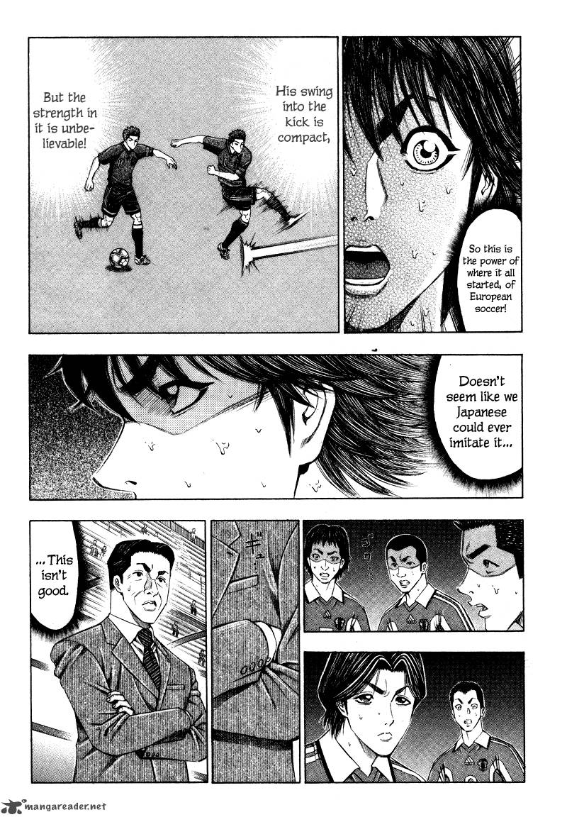 Ryuuji Chapter 8 Page 10