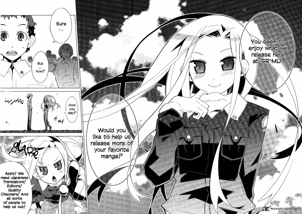 Ryuuji Chapter 8 Page 2