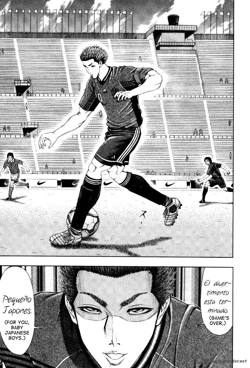 Ryuuji Chapter 8 Page 8