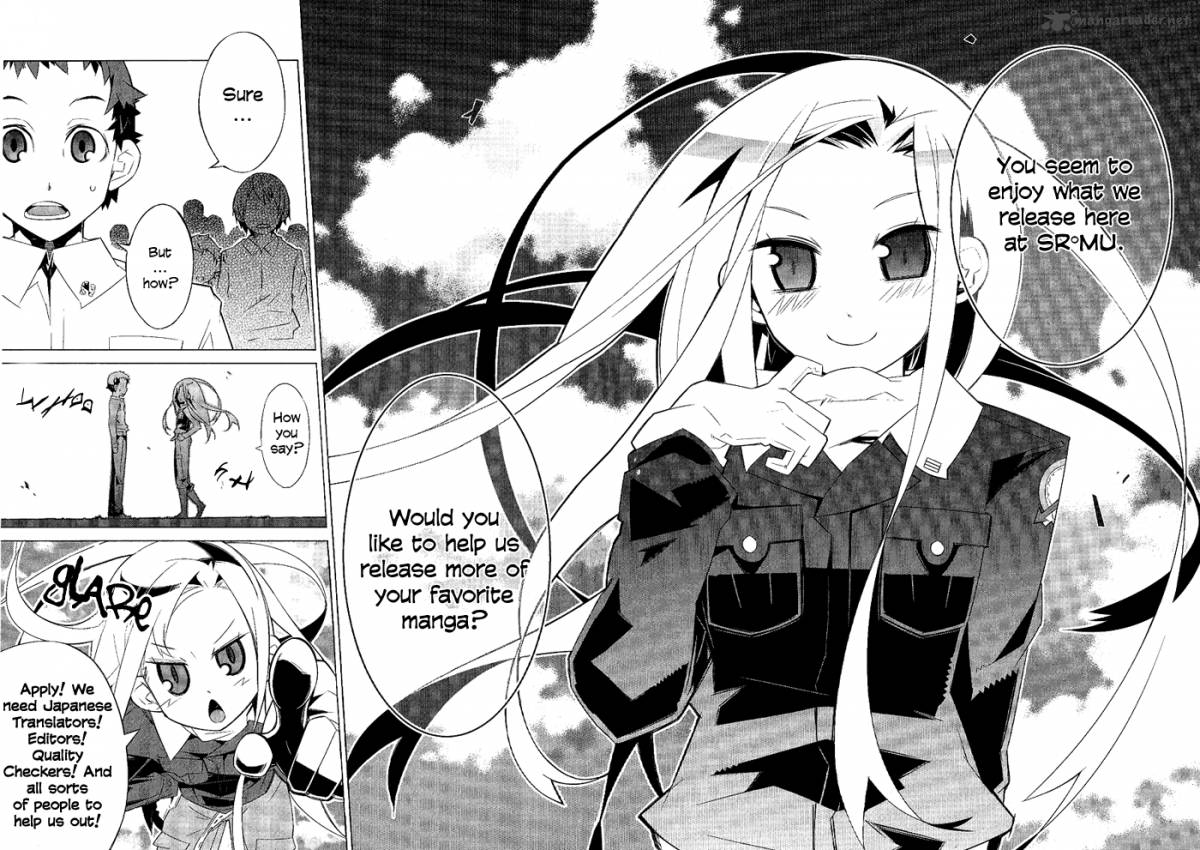 Ryuuji Chapter 9 Page 2