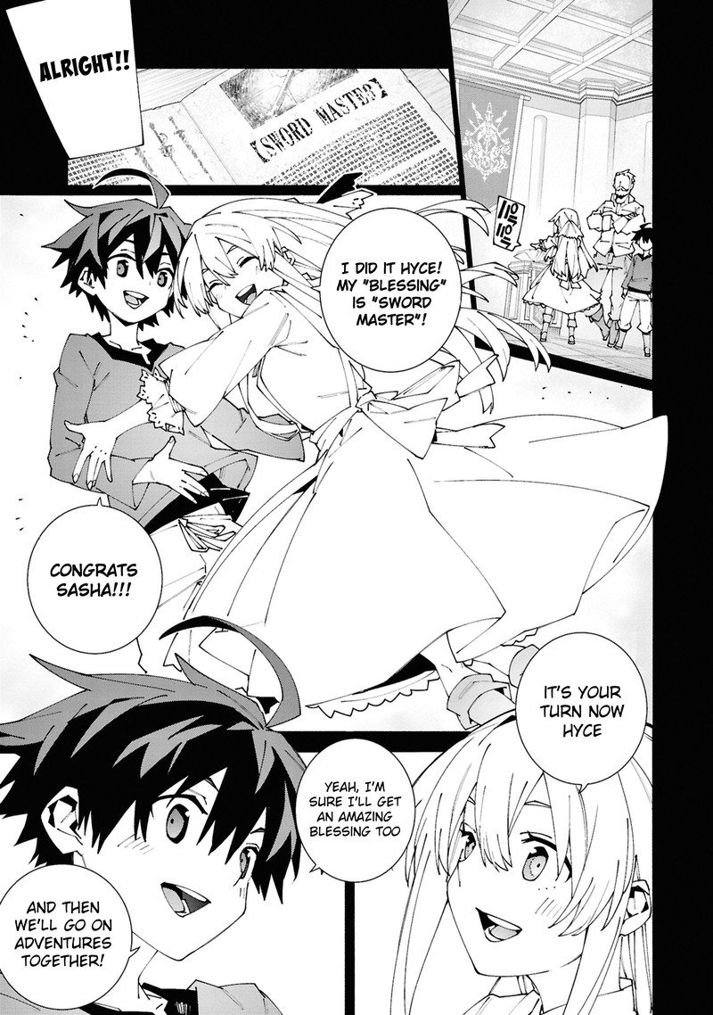 S Class Boukensha Ga Ayumu Michi Tsuihou Sareta Shounen Wa Shin No Nouryoku Buki Master De Sekai Saikyou Ni Itaru Chapter 1a Page 1