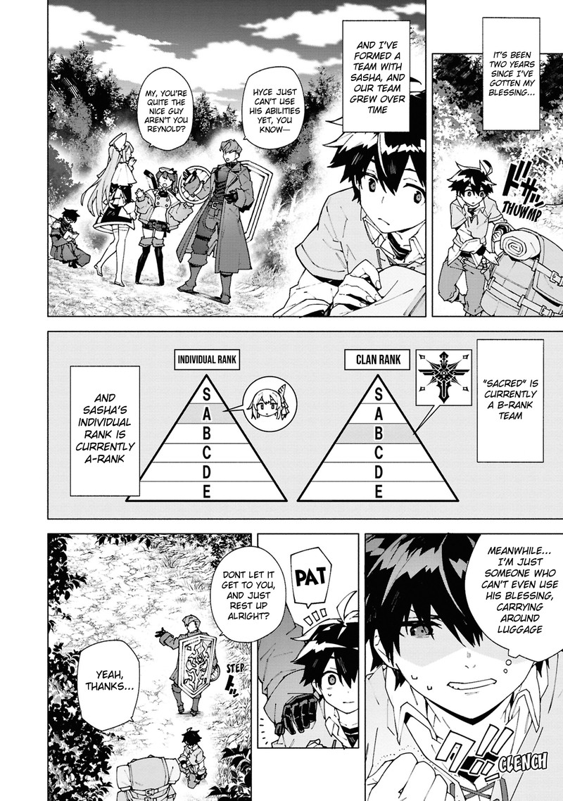 S Class Boukensha Ga Ayumu Michi Tsuihou Sareta Shounen Wa Shin No Nouryoku Buki Master De Sekai Saikyou Ni Itaru Chapter 1a Page 10