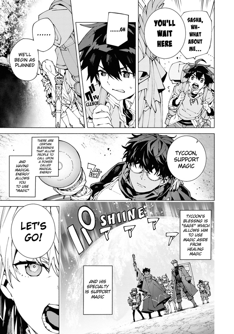 S Class Boukensha Ga Ayumu Michi Tsuihou Sareta Shounen Wa Shin No Nouryoku Buki Master De Sekai Saikyou Ni Itaru Chapter 1a Page 13
