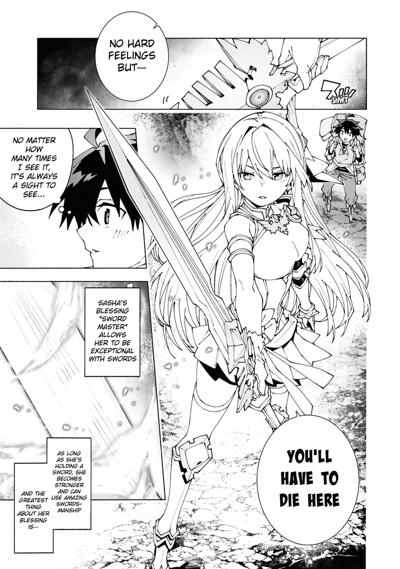 S Class Boukensha Ga Ayumu Michi Tsuihou Sareta Shounen Wa Shin No Nouryoku Buki Master De Sekai Saikyou Ni Itaru Chapter 1a Page 15