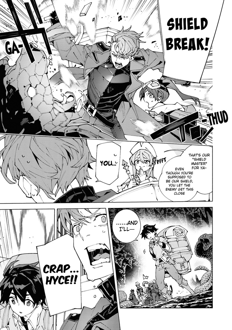 S Class Boukensha Ga Ayumu Michi Tsuihou Sareta Shounen Wa Shin No Nouryoku Buki Master De Sekai Saikyou Ni Itaru Chapter 1a Page 17