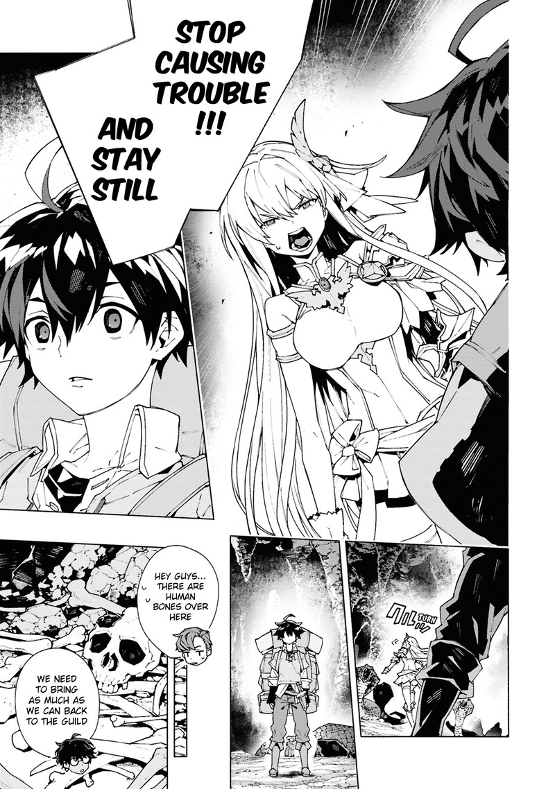 S Class Boukensha Ga Ayumu Michi Tsuihou Sareta Shounen Wa Shin No Nouryoku Buki Master De Sekai Saikyou Ni Itaru Chapter 1a Page 19