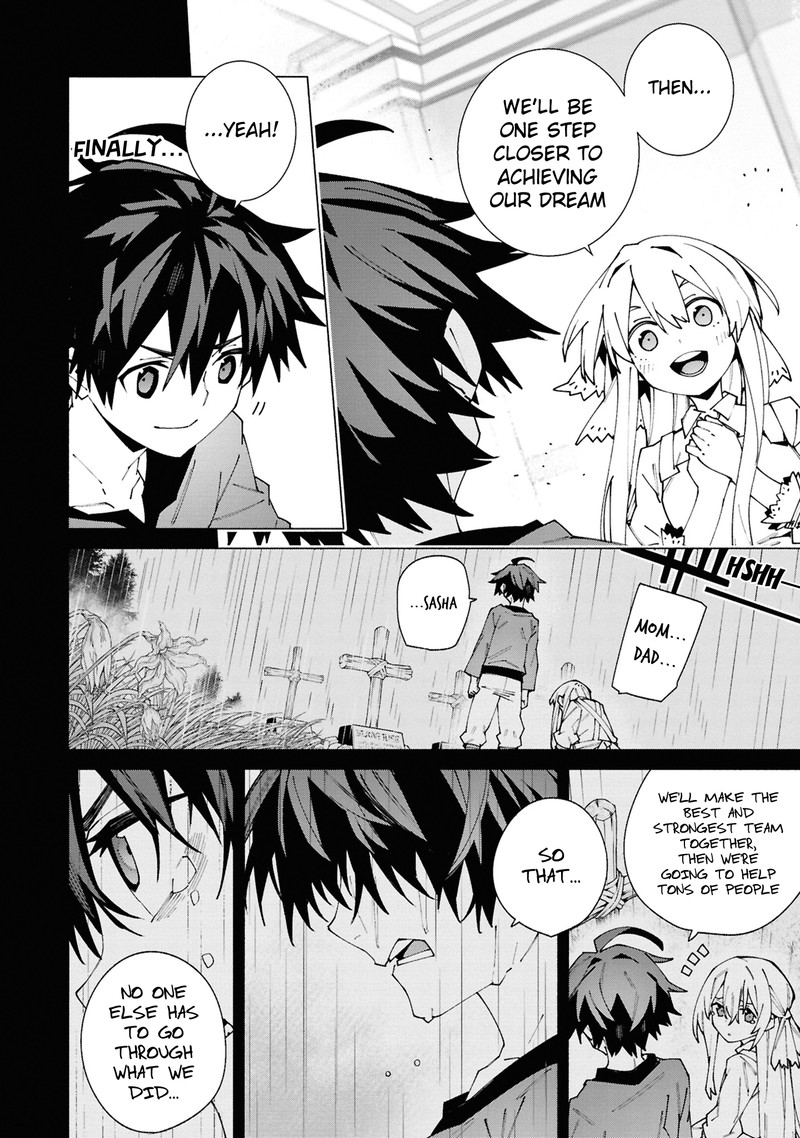 S Class Boukensha Ga Ayumu Michi Tsuihou Sareta Shounen Wa Shin No Nouryoku Buki Master De Sekai Saikyou Ni Itaru Chapter 1a Page 2