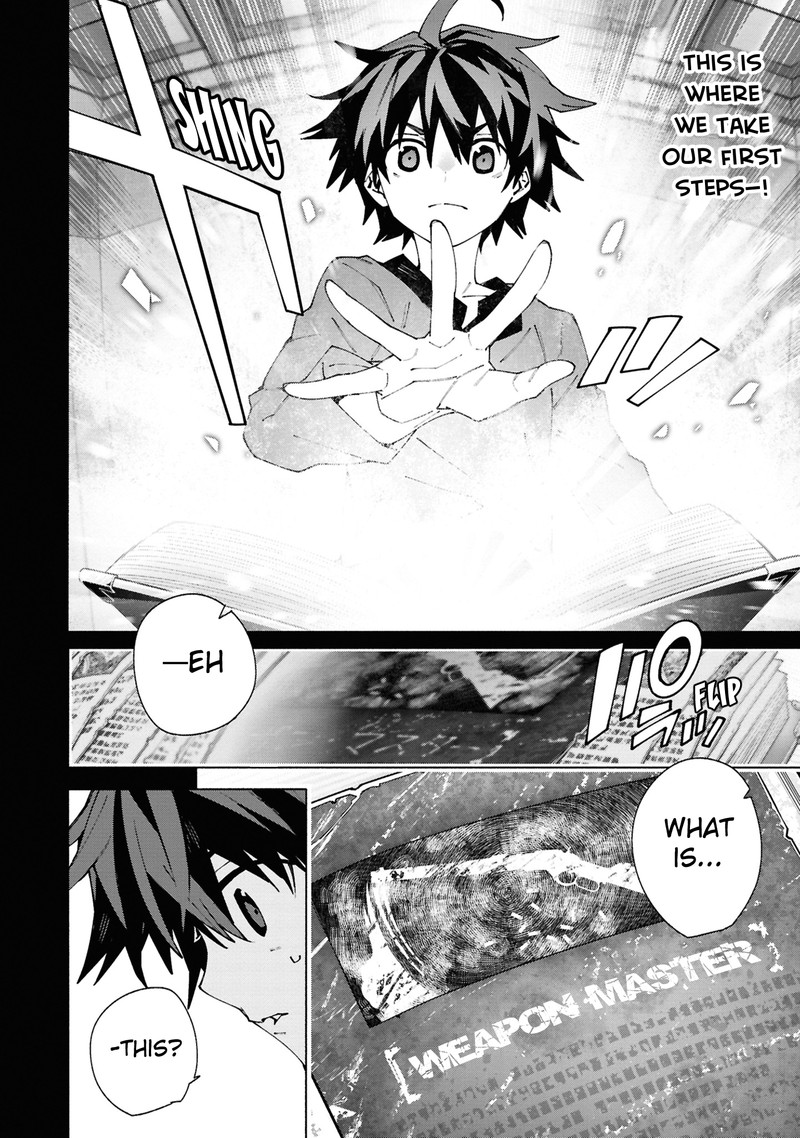 S Class Boukensha Ga Ayumu Michi Tsuihou Sareta Shounen Wa Shin No Nouryoku Buki Master De Sekai Saikyou Ni Itaru Chapter 1a Page 4