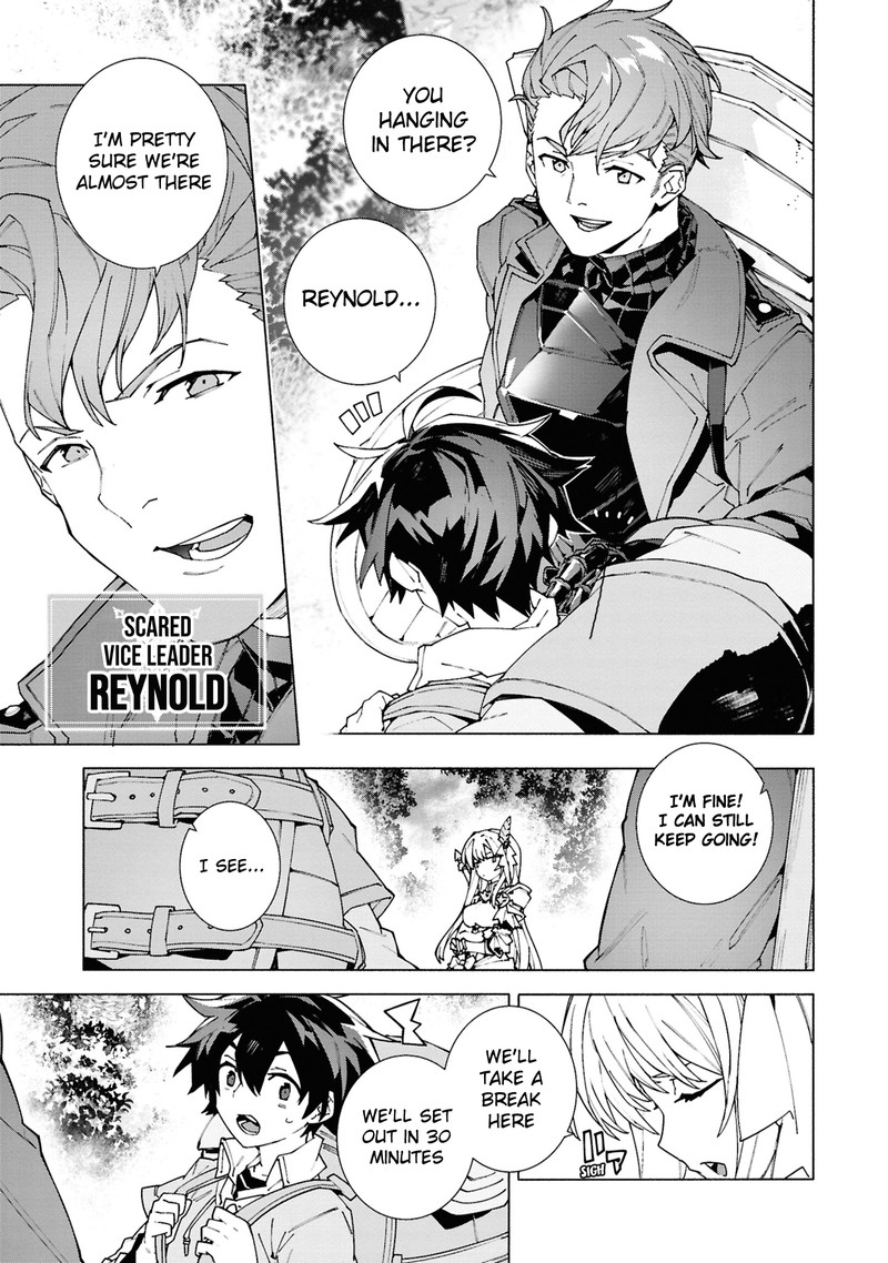 S Class Boukensha Ga Ayumu Michi Tsuihou Sareta Shounen Wa Shin No Nouryoku Buki Master De Sekai Saikyou Ni Itaru Chapter 1a Page 7