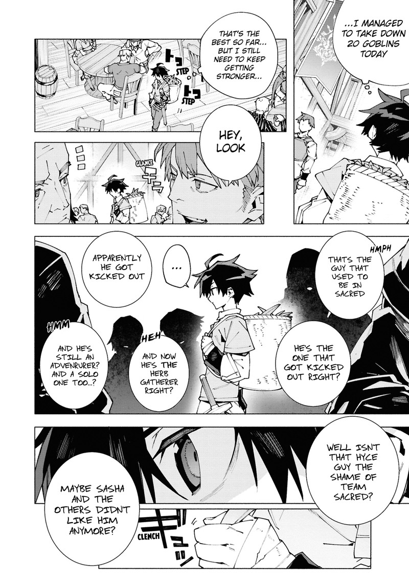 S Class Boukensha Ga Ayumu Michi Tsuihou Sareta Shounen Wa Shin No Nouryoku Buki Master De Sekai Saikyou Ni Itaru Chapter 1b Page 11