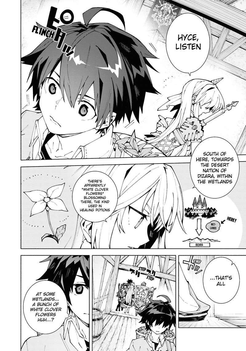 S Class Boukensha Ga Ayumu Michi Tsuihou Sareta Shounen Wa Shin No Nouryoku Buki Master De Sekai Saikyou Ni Itaru Chapter 1b Page 13