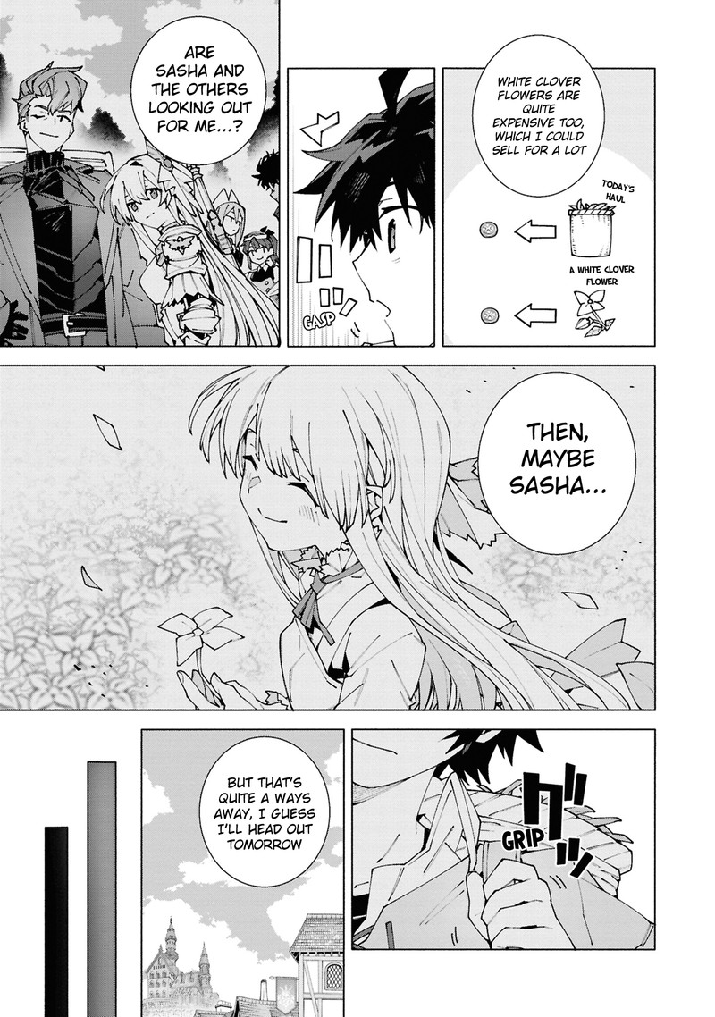 S Class Boukensha Ga Ayumu Michi Tsuihou Sareta Shounen Wa Shin No Nouryoku Buki Master De Sekai Saikyou Ni Itaru Chapter 1b Page 14