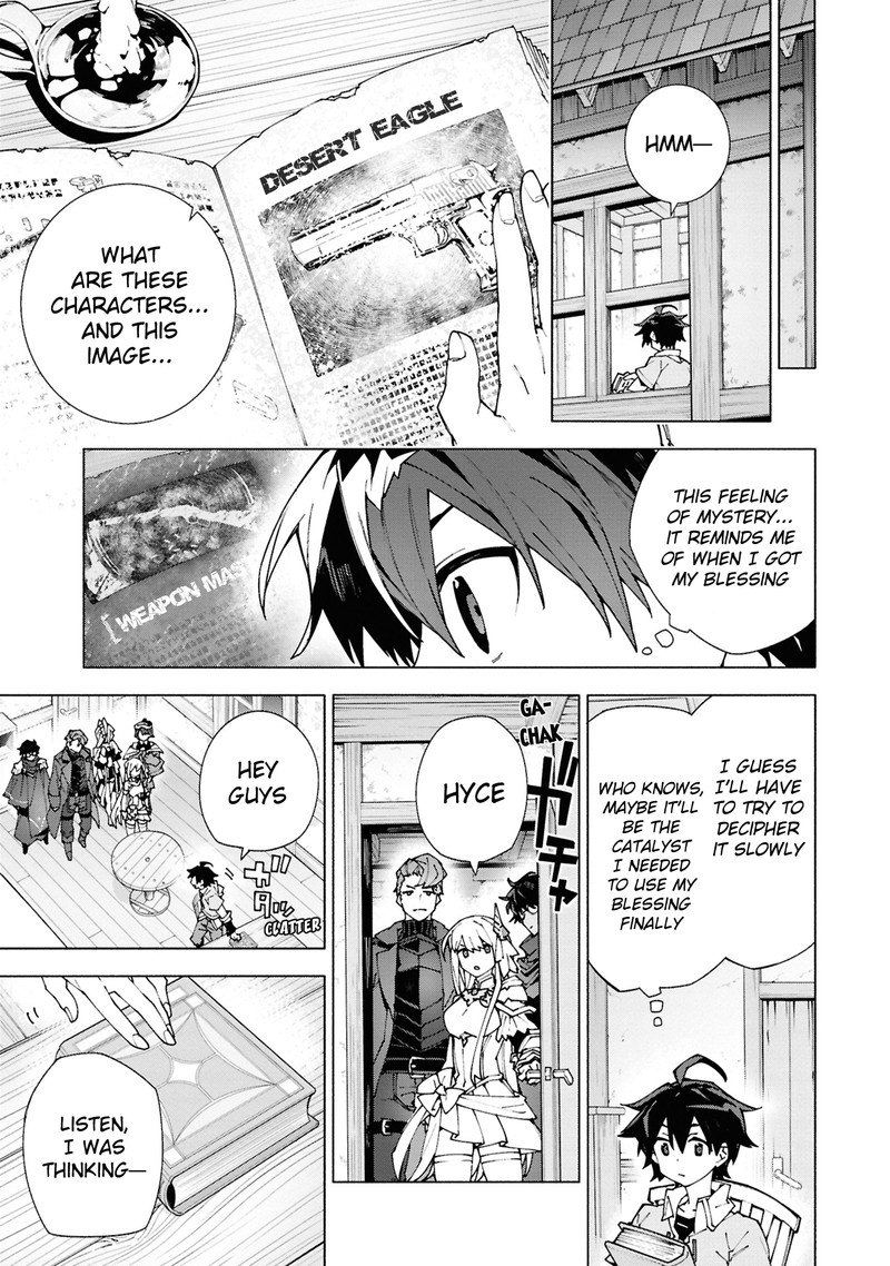 S Class Boukensha Ga Ayumu Michi Tsuihou Sareta Shounen Wa Shin No Nouryoku Buki Master De Sekai Saikyou Ni Itaru Chapter 1b Page 2