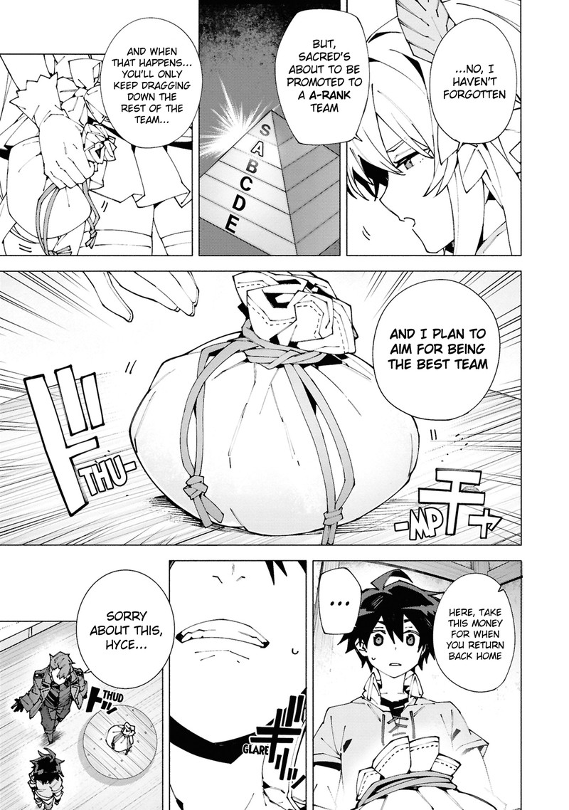 S Class Boukensha Ga Ayumu Michi Tsuihou Sareta Shounen Wa Shin No Nouryoku Buki Master De Sekai Saikyou Ni Itaru Chapter 1b Page 4