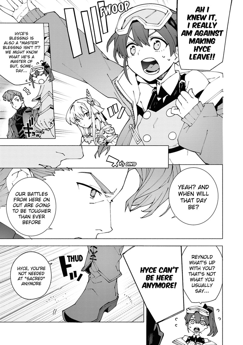 S Class Boukensha Ga Ayumu Michi Tsuihou Sareta Shounen Wa Shin No Nouryoku Buki Master De Sekai Saikyou Ni Itaru Chapter 1b Page 6