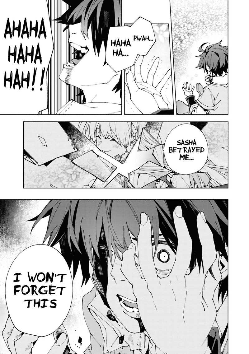 S Class Boukensha Ga Ayumu Michi Tsuihou Sareta Shounen Wa Shin No Nouryoku Buki Master De Sekai Saikyou Ni Itaru Chapter 1c Page 10