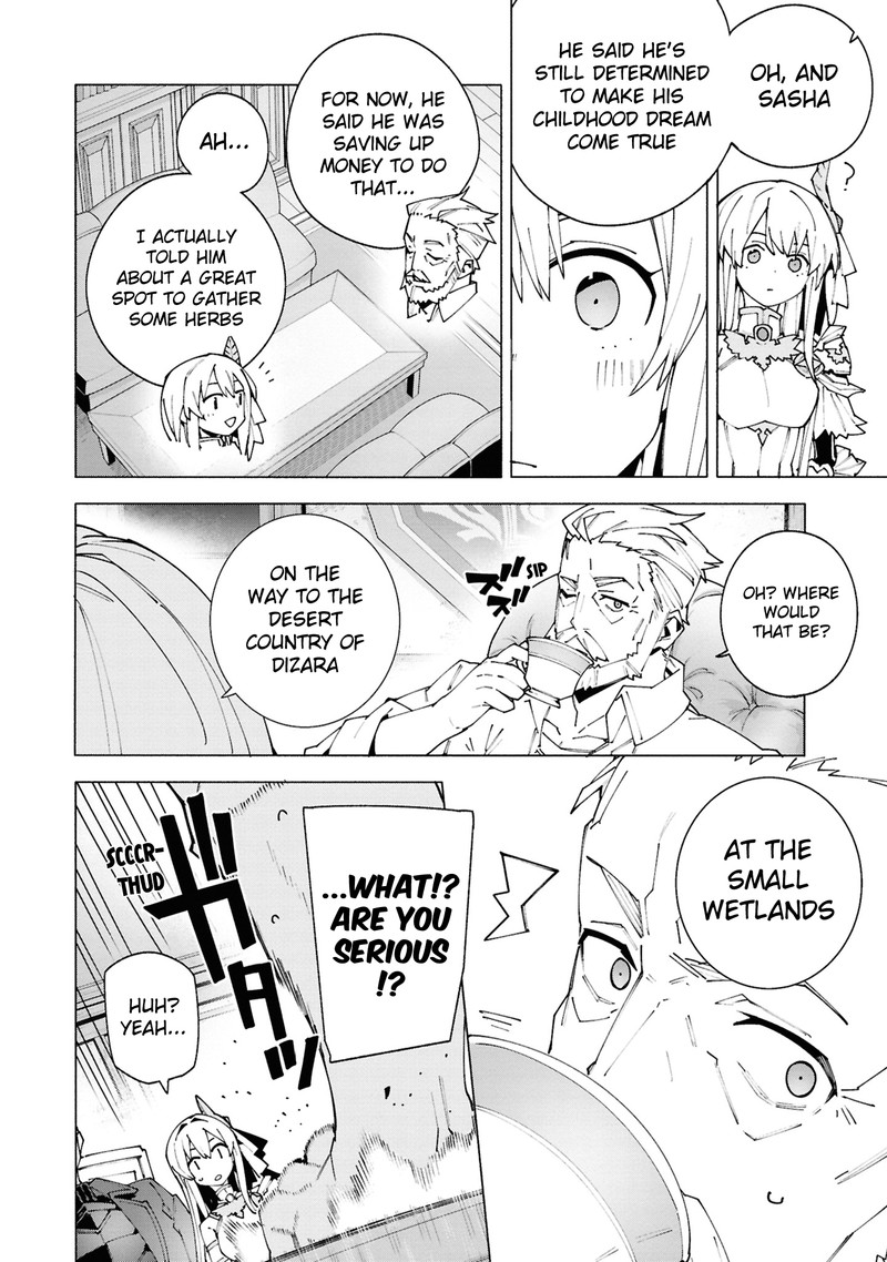 S Class Boukensha Ga Ayumu Michi Tsuihou Sareta Shounen Wa Shin No Nouryoku Buki Master De Sekai Saikyou Ni Itaru Chapter 1c Page 13