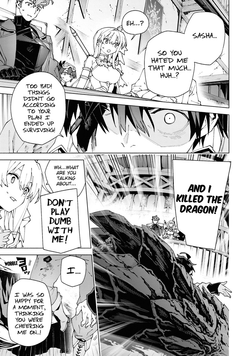 S Class Boukensha Ga Ayumu Michi Tsuihou Sareta Shounen Wa Shin No Nouryoku Buki Master De Sekai Saikyou Ni Itaru Chapter 1c Page 16