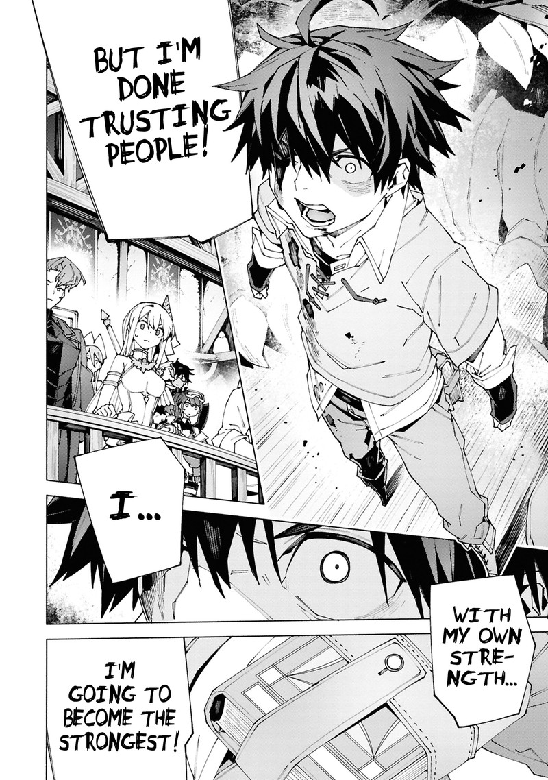S Class Boukensha Ga Ayumu Michi Tsuihou Sareta Shounen Wa Shin No Nouryoku Buki Master De Sekai Saikyou Ni Itaru Chapter 1c Page 17