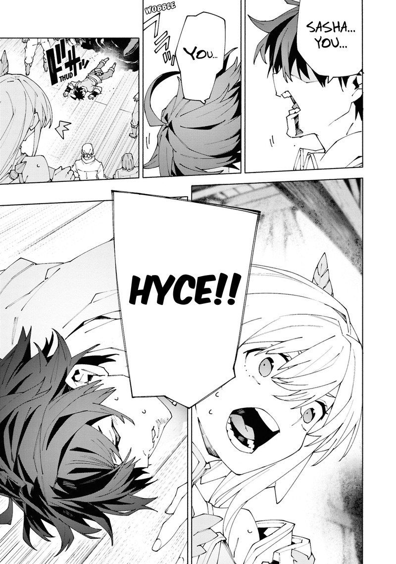 S Class Boukensha Ga Ayumu Michi Tsuihou Sareta Shounen Wa Shin No Nouryoku Buki Master De Sekai Saikyou Ni Itaru Chapter 1c Page 18