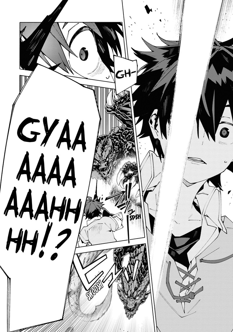S Class Boukensha Ga Ayumu Michi Tsuihou Sareta Shounen Wa Shin No Nouryoku Buki Master De Sekai Saikyou Ni Itaru Chapter 1c Page 2