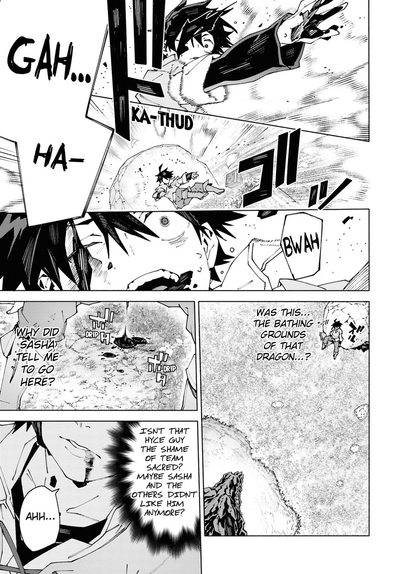 S Class Boukensha Ga Ayumu Michi Tsuihou Sareta Shounen Wa Shin No Nouryoku Buki Master De Sekai Saikyou Ni Itaru Chapter 1c Page 3